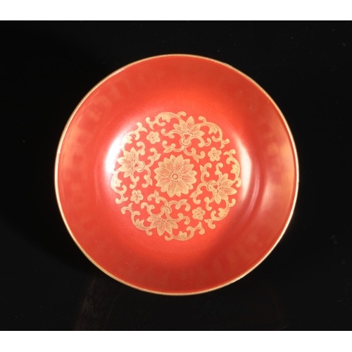 188 - A CHINESE CORAL-RED GLAZED BOWL

bearing six character Qianlong seal mark to the base and probably o... 