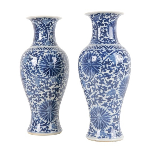 189 - A PAIR OF CHINESE BLUE AND WHITE BALUSTER VASES

bearing six character Kangxi marks, decorated with ... 