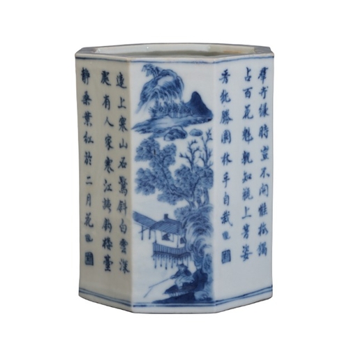 199 - A CHINESE BLUE AND WHITE OCTAGONAL BRUSHPOT

the sides with script alternating with landscapes and f... 