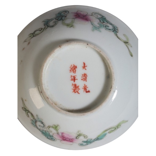 209 - A COLLECTION OF CHINESE FAMILLE ROSE

19th century or later, including two lobed saucers, the larger... 