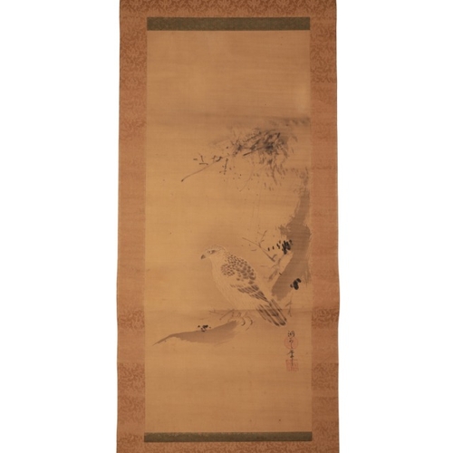 234 - TWO JAPANESE SCROLL PAINTINGS

one depicting a carp, signed and with seal mark, 106cm x 39cm, the ot... 