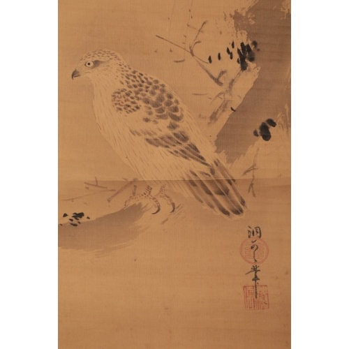 234 - TWO JAPANESE SCROLL PAINTINGS

one depicting a carp, signed and with seal mark, 106cm x 39cm, the ot... 