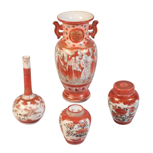 254 - A COLLECTION OF JAPANESE POTTERY AND PORCELAIN

Meiji and later, late 19th/20th century, including a... 