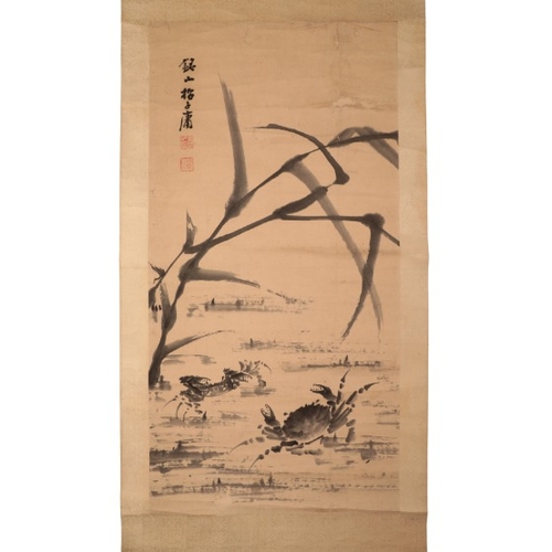 58 - ZHAO ZIYONG (1793-1846)

a Chinese scroll painting, signed upper left, with ink character marks and ... 