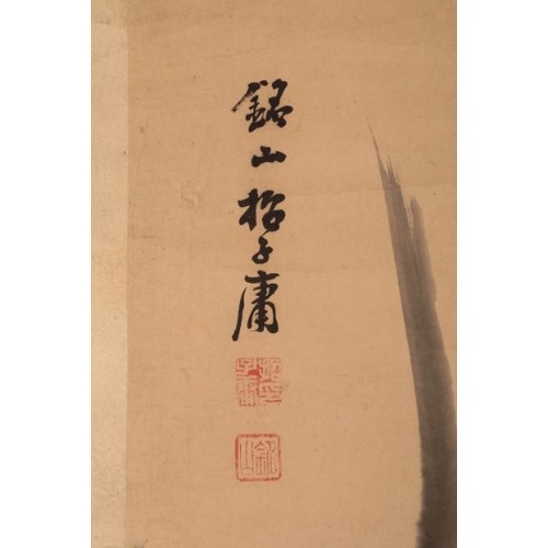 58 - ZHAO ZIYONG (1793-1846)

a Chinese scroll painting, signed upper left, with ink character marks and ... 