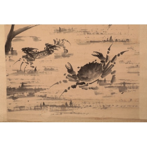 58 - ZHAO ZIYONG (1793-1846)

a Chinese scroll painting, signed upper left, with ink character marks and ... 