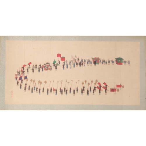 64 - ZHOU PEI CHUN (1880-190) A wedding and a funeral procession

both signed lower left, ink and waterco... 