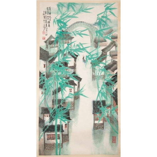 67 - CHINESE SCHOOL, 20TH CENTURY A river landscape

watercolour on paper, signed and inscribed, 90cm x 4... 