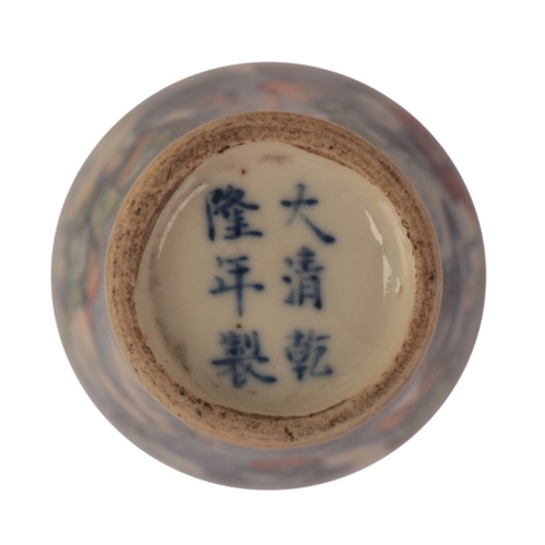 74 - A CHINESE BLUE AND WHITE SNUFF BOTTLE

bearing six character Qianlong mark to the base, decorated wi... 