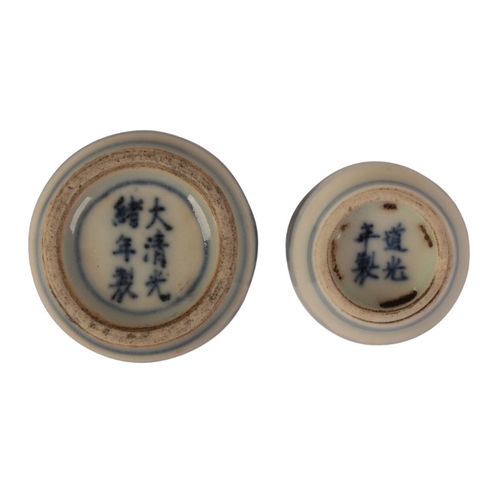 78 - TWO CHINESE BLUE AND WHITE SNUFF BOTTLES

one bearing a Guangxu mark to the base, 7.5cm high, the ot... 