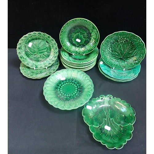 Lot 196       