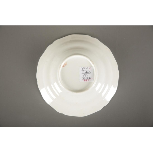 25 - A COLLECTION OF YATES 'OLD ENGLISH' SHAPE TEAWARES comprising one trio, five cups and saucers and a ... 