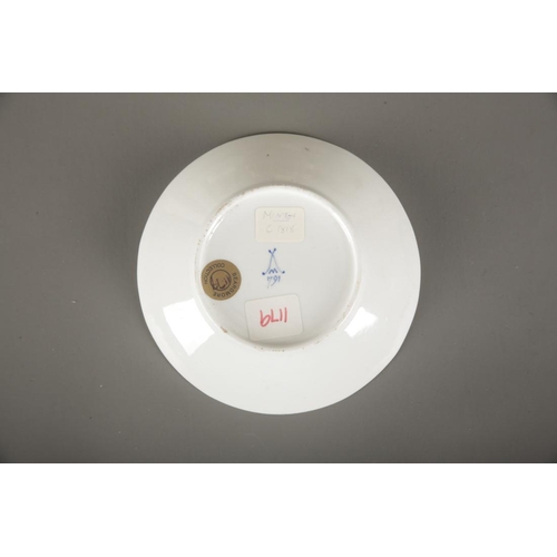 31 - A GROUP OF FIVE MINTON TRIOS in various shapes, one marked to the underside of the saucer, different... 