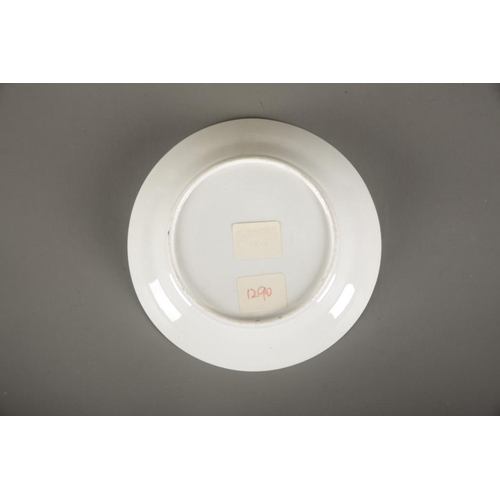 32 - A COLLECTION OF RIDGWAY TEAWARE comprising four trios and two cups and saucers of various shapes, de... 
