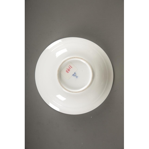 50 - A GROUP OF FOUR MEISSEN PORCELAIN CUPS AND SAUCERS all with blue crossed swords marks to the base, i... 