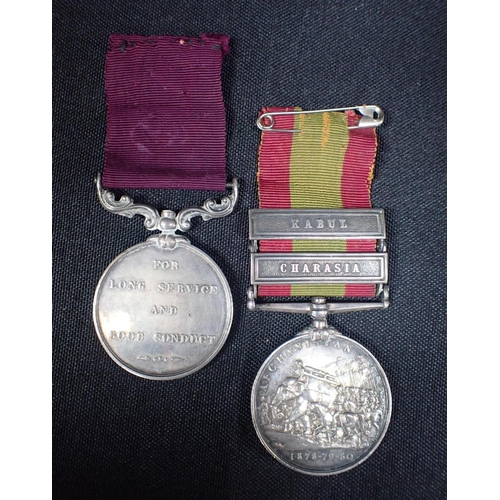 665 - VICTORIAN AFGHAN MEDAL WITH TWO BARS with a long service medal (2)