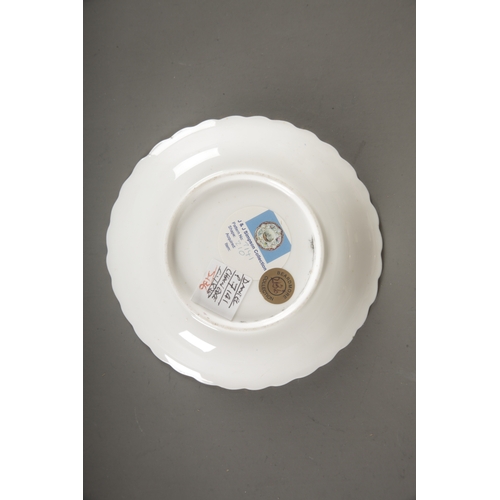 53a - A COLLECTION OF H & R DANIEL PORCELAIN TEAWARE including a Chain Edge shape trio in pattern 7141, an... 