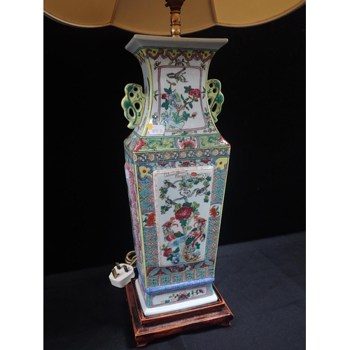 224 - A CHINESE FAMILLE ROSE VASE TABLE LAMP squared form with panelled sides the vase 43cm high plus stan... 