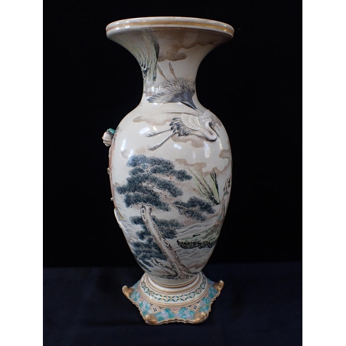 351 - A LARGE JAPANESE SATSUMA VASE with high-relief figural decoration, and finely painted and gilt 50.5c... 