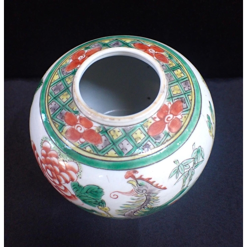 363 - A CHINESE FAMILLE VERTE PORCELAIN GINGER JAR 12cm high (no cover)