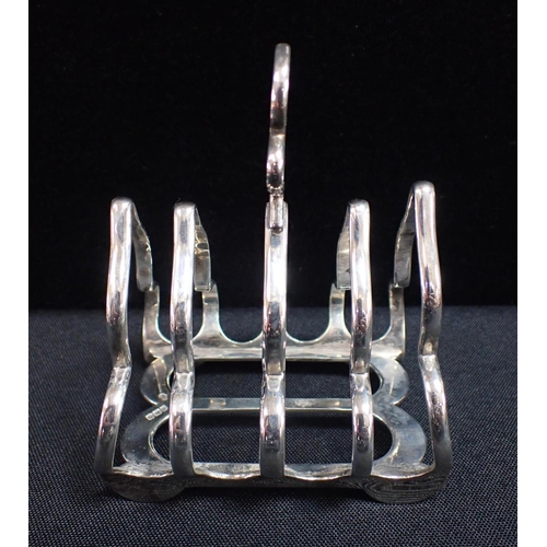 400 - A PAIR OF SILVER SAUCE BOATS, A PAIR OF LADLES a silver toast rack and other small silver