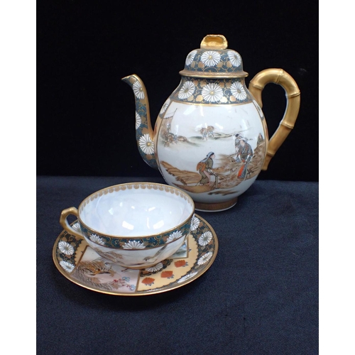 47 - A NICELY PAINTED CHINESE TEASET with labels to reverse