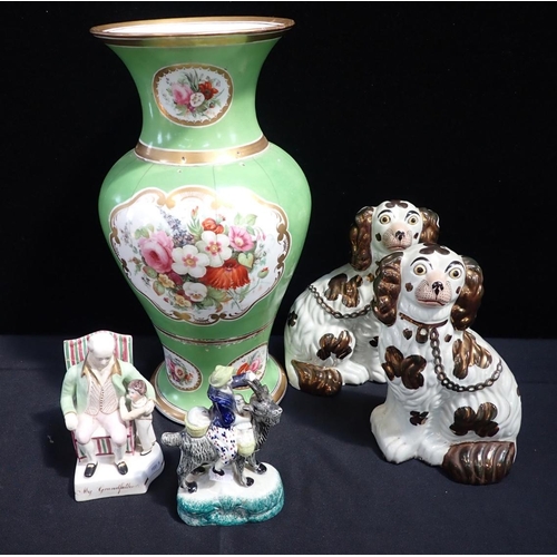 Lot 21        