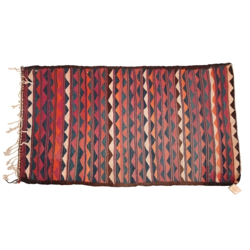 369 - A TURKISH KILIM RUG

20th century, decorated with alternating geometric bands, 235cm long x 139cm wi... 