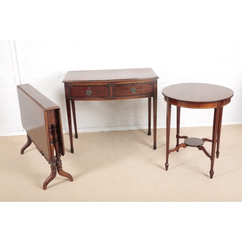 899 - A VICTORIAN MAHOGANY SUTHERLAND TABLE

the top with moulded edge and rounded corners, on twin turned... 