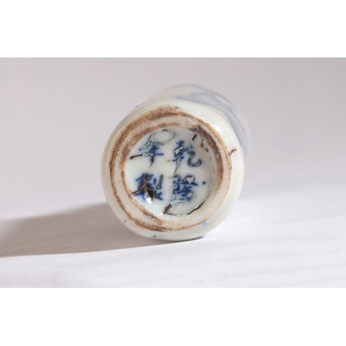 158 - A CHINESE PORCELAIN BLUE AND WHITE SNUFF BOTTLE

bearing four character Qianlong mark to the base, d... 