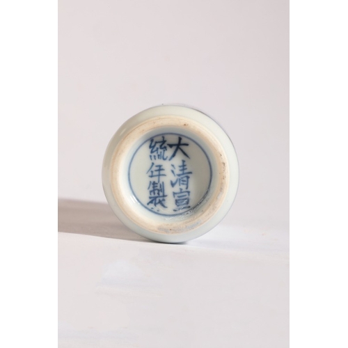 164 - A CHINESE PORCELAIN BLUE AND WHITE SNUFF BOTTLE

bearing a six character Xuantong mark to the base, ... 