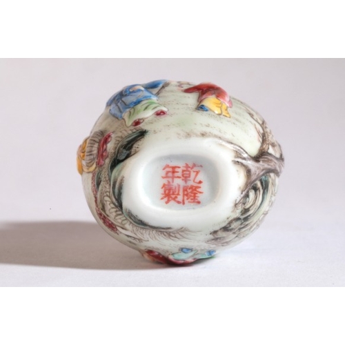 188 - A CHINESE PORCELAIN SNUFF BOTTLE

bearing a four character Qianlong mark to the base, the body with ... 