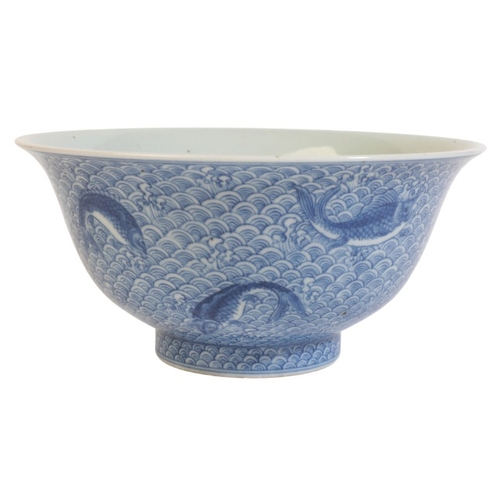 204 - A CHINESE PORCELAIN BLUE AND WHITE BOWL

bearing a six character Qianlong seal mark to the base, pro... 