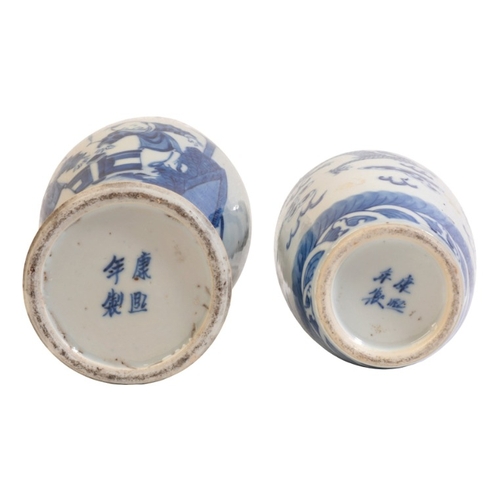 218 - A CHINESE PORCELAIN BLUE AND WHITE VASE AND COVER

19th/20th century, bearing a four character mark ... 