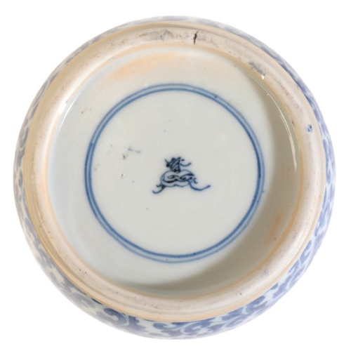 224 - A CHINESE PORCELAIN BLUE AND WHITE 'DOUBLE HAPPINESS' GINGER JAR

19th century, each side with a shu... 