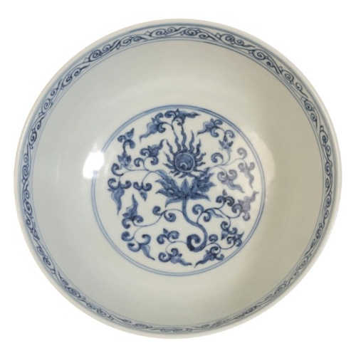 227 - A CHINESE PORCELAIN BLUE AND WHITE BOWL

bearing a six character Xuande mark to the shoulder, probab... 