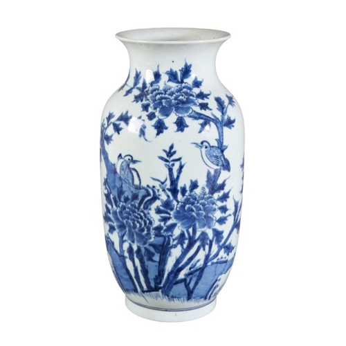 230 - A CHINESE PORCELAIN BLUE AND WHITE VASE

19th/20th century, double ring mark to the base, decorated ... 