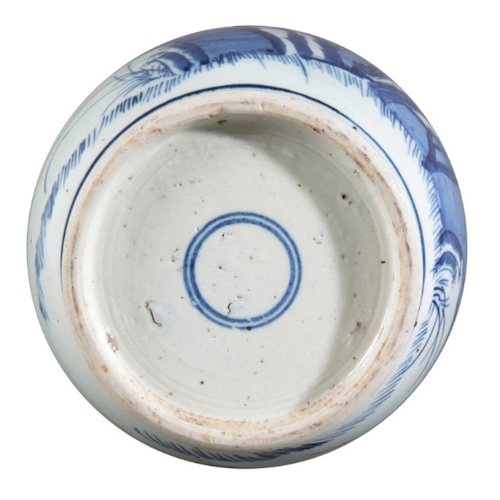 230 - A CHINESE PORCELAIN BLUE AND WHITE VASE

19th/20th century, double ring mark to the base, decorated ... 