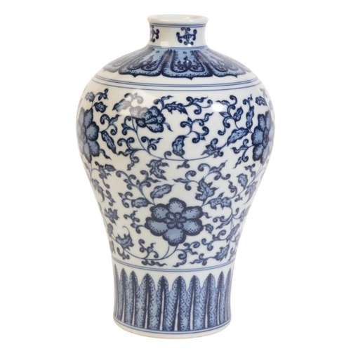 232 - A CHINESE PORCELAIN BLUE AND WHITE MEIPING VASE

bearing a six character Qianlong seal mark to the b... 