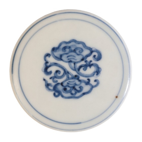 234 - A CHINESE PORCELAIN BLUE AND WHITE 'PEACOCK' JAR

bearing a single character Tian mark to the base, ... 