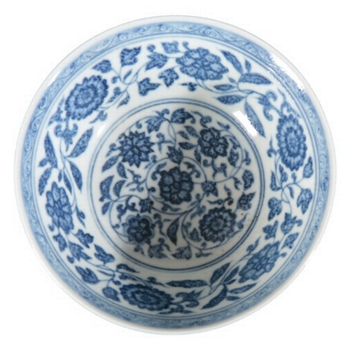 237 - A CHINESE PORCELAIN BLUE AND WHITE BOWL

bearing a six character Qianlong mark to the base, Qing dyn... 