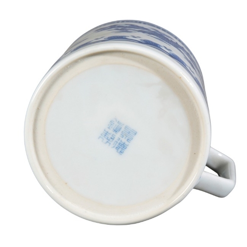 248 - A CHINESE PORCELAIN BLUE AND WHITE 'RICE PATTERN' TEA CUP AND SAUCER

both bearing four character Ka... 