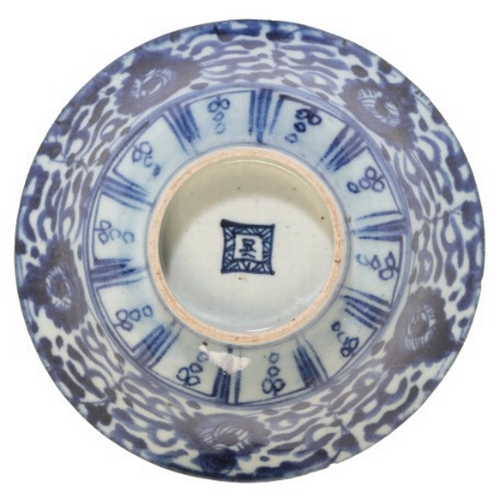 267 - A CHINESE BLUE AND WHITE PLATE

probably 20th century, a four character mark to the base in red, dec... 