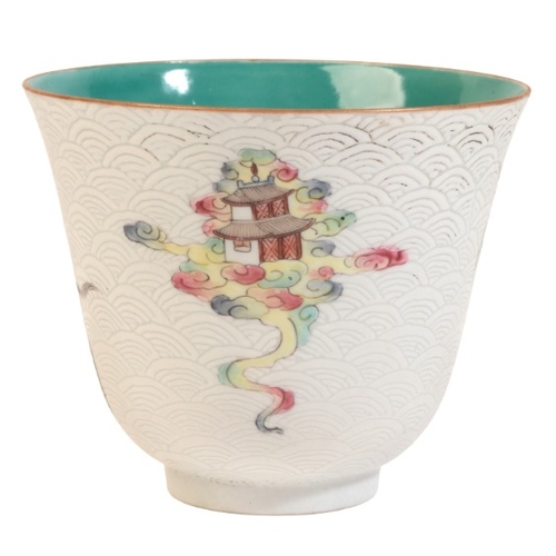 274 - A CHINESE PORCELAIN CUP

bearing a six character Daoguang mark to the base, decorated with a seated ... 