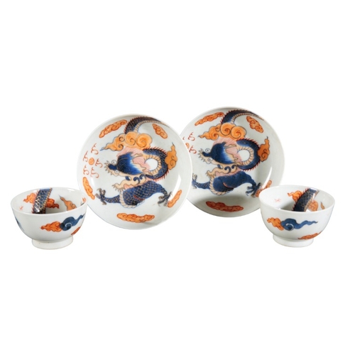 281 - A PAIR OF CHINESE PORCELAIN TEA BOWLS AND SAUCERS

probably late Qing dynasty, decorated in the Imar... 