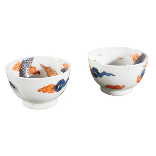 281 - A PAIR OF CHINESE PORCELAIN TEA BOWLS AND SAUCERS

probably late Qing dynasty, decorated in the Imar... 