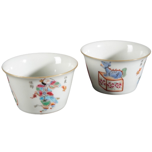 293 - A PAIR OF CHINESE PORCELAIN QIANJIANG TEA BOWLS

both bearing six character Daoguang seal marks to t... 