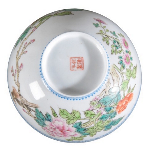 304 - A CHINESE 'EGG SHELL' PORCELAIN BOWL

bearing a four character Qianlong seal mark to the base, early... 