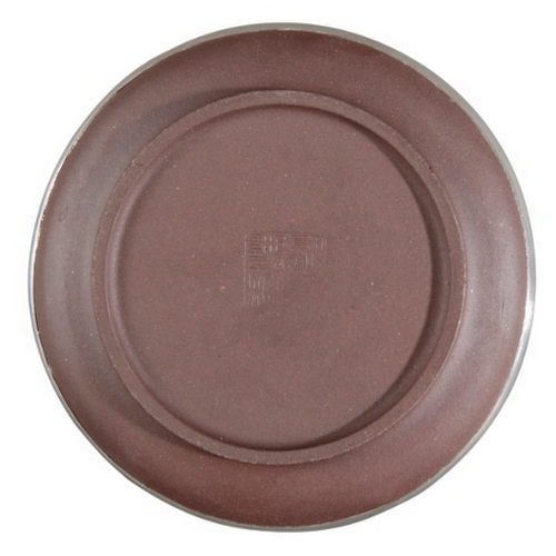 309 - A CHINESE YIXING TEA SERVICE

bearing a four character seal mark to the base, Republic period, the t... 