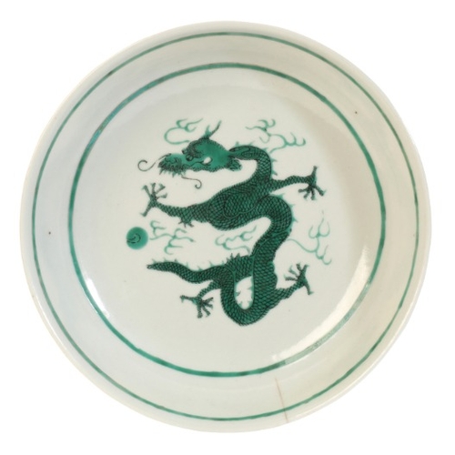 325 - A CHINESE PORCELAIN 'DRAGON' PLATE

bearing a six character Guangxu mark to the base, decorated with... 